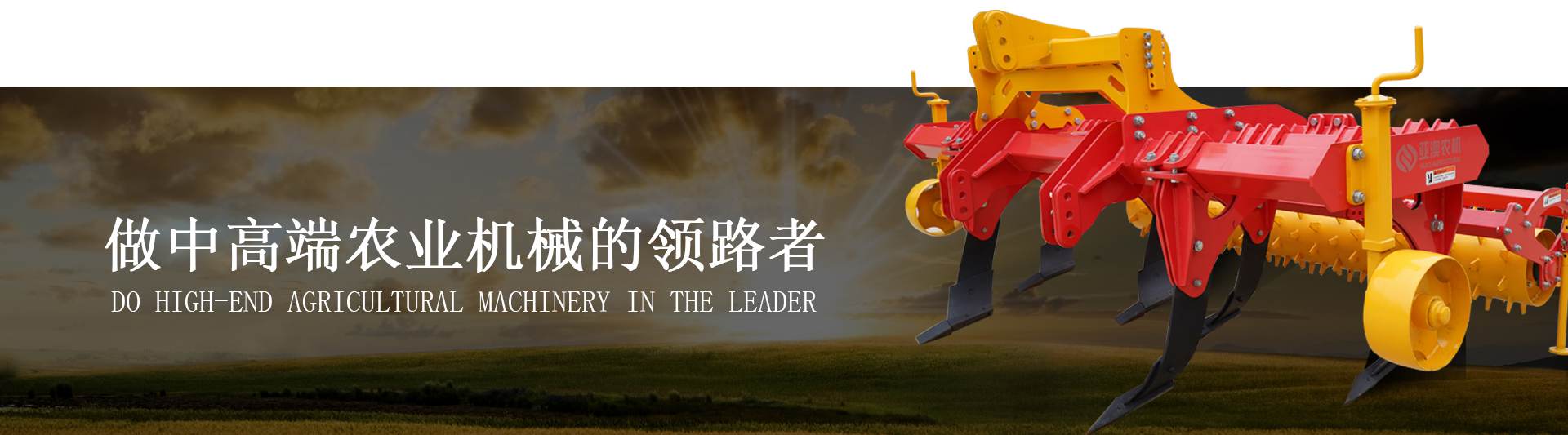 北京世紀佳禾噪聲治理技術有限公司
